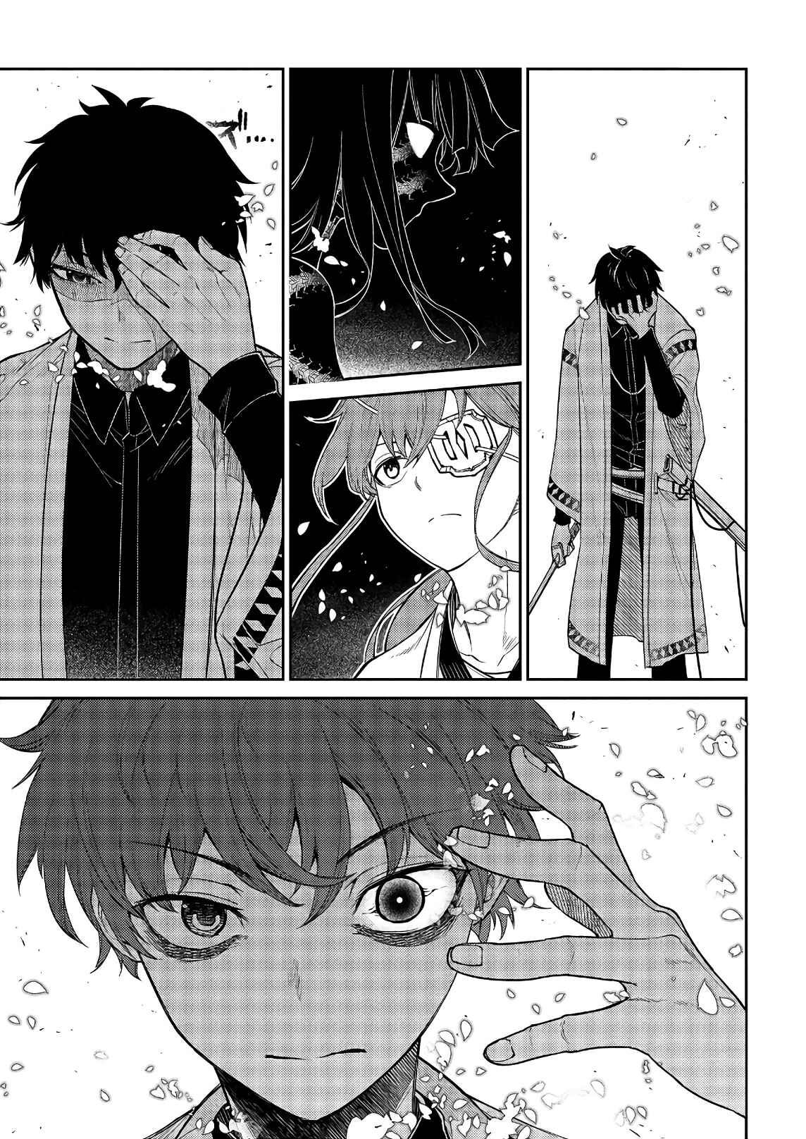 Reincarnation no Kaben Chapter 48 page 31