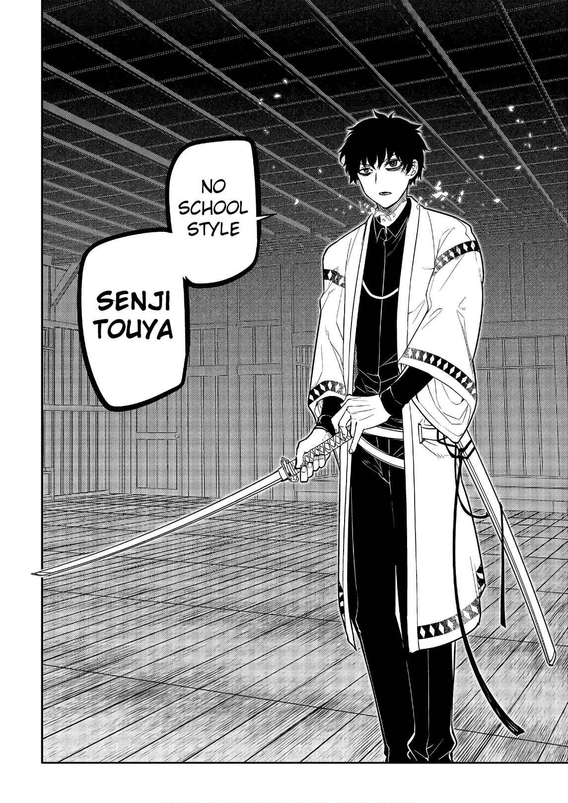 Reincarnation no Kaben Chapter 48 page 32