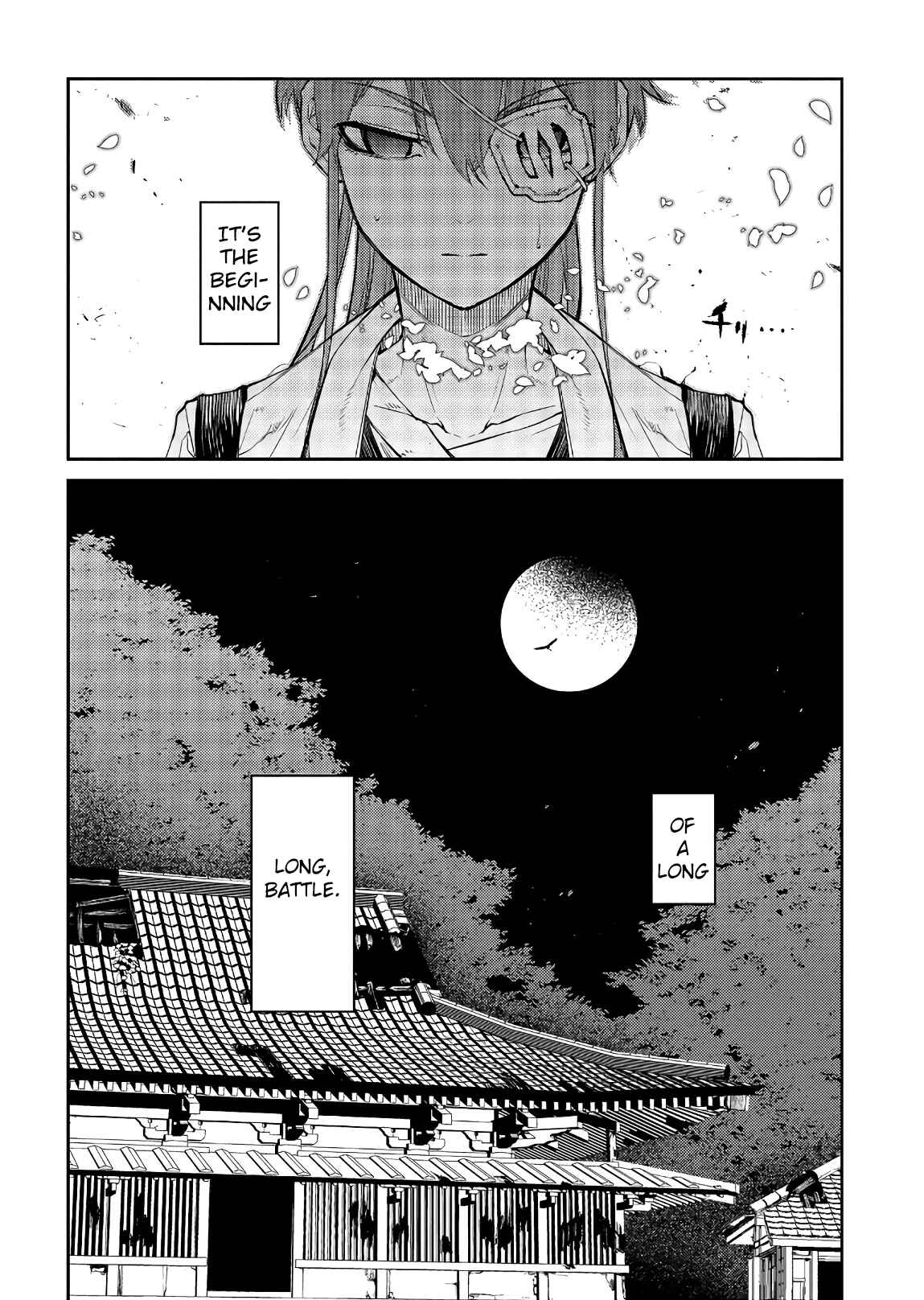 Reincarnation no Kaben Chapter 48 page 34