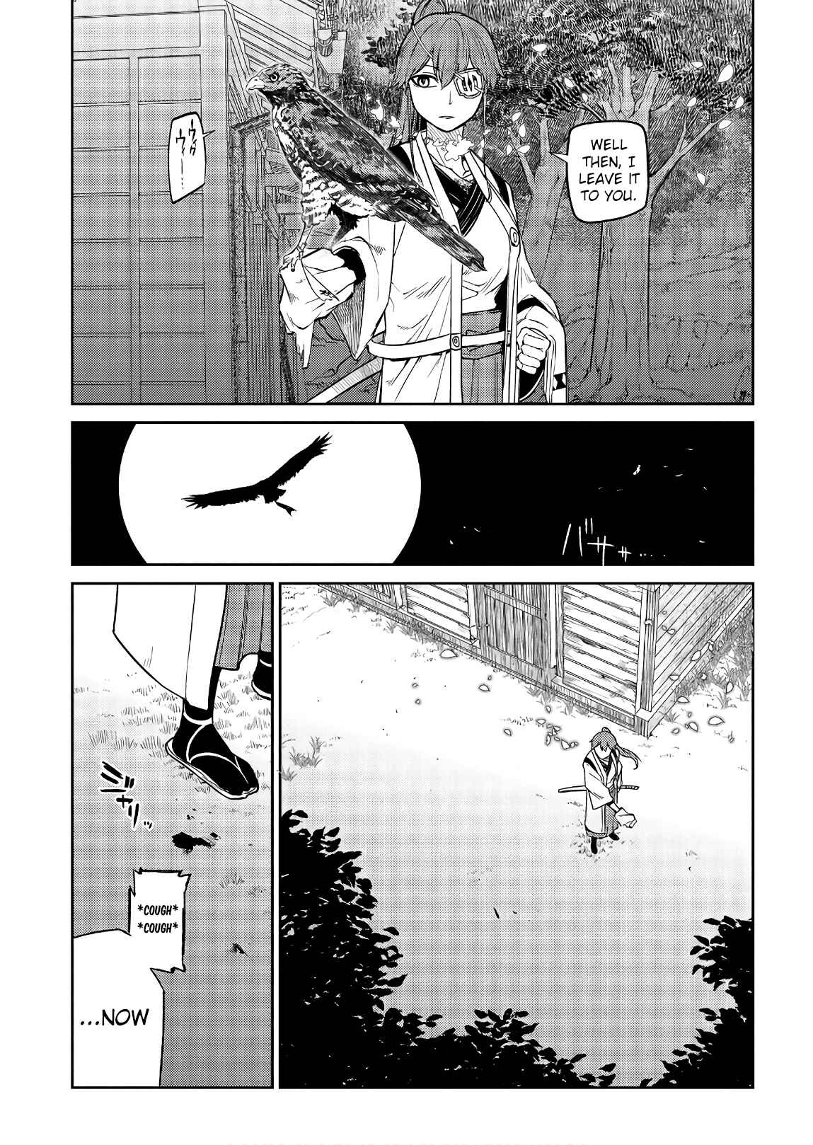 Reincarnation no Kaben Chapter 48 page 6