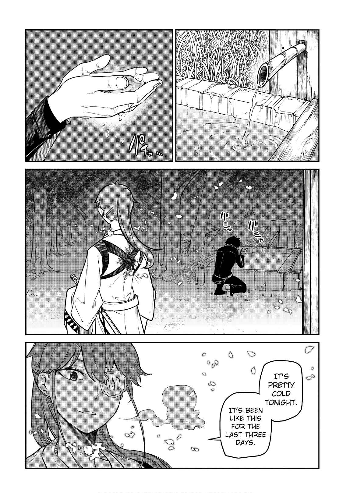 Reincarnation no Kaben Chapter 48 page 7