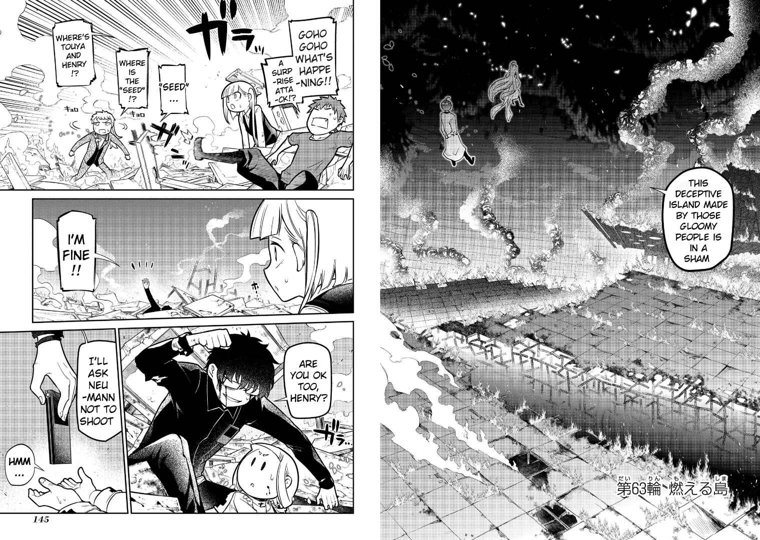Reincarnation no Kaben Chapter 63 page 2