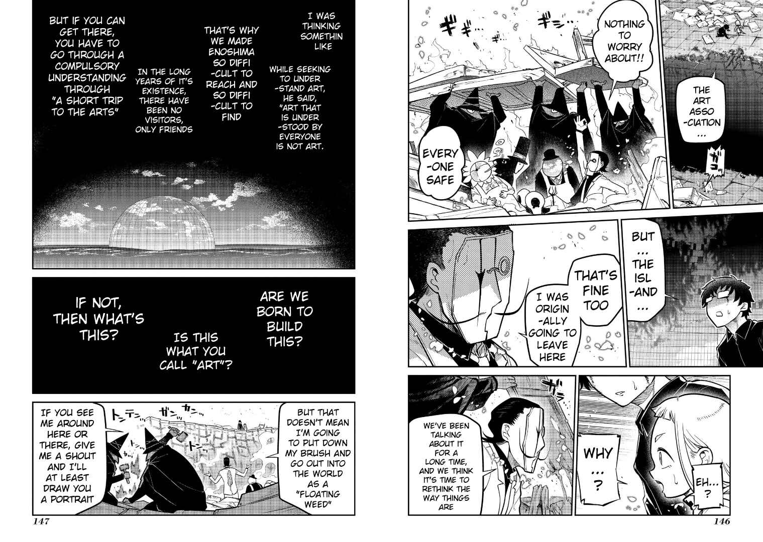 Reincarnation no Kaben Chapter 63 page 3