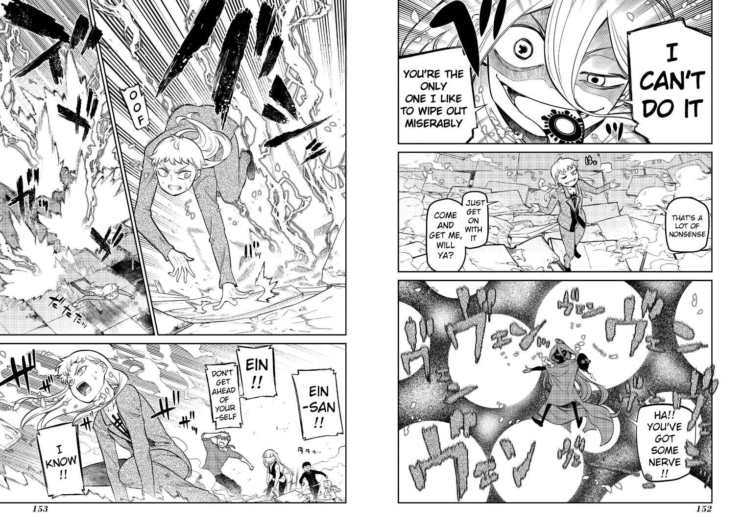 Reincarnation no Kaben Chapter 63 page 6