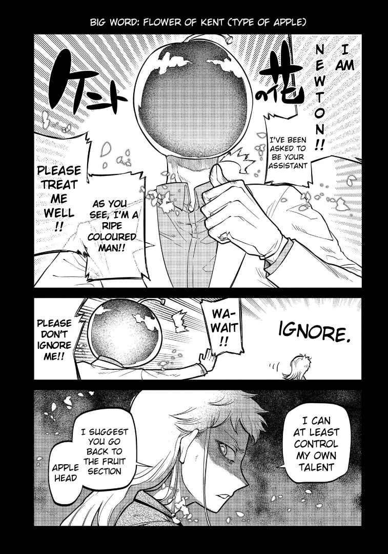 Reincarnation no Kaben Chapter 65 page 14