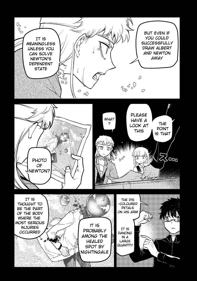 Reincarnation no Kaben Chapter 65 page 3