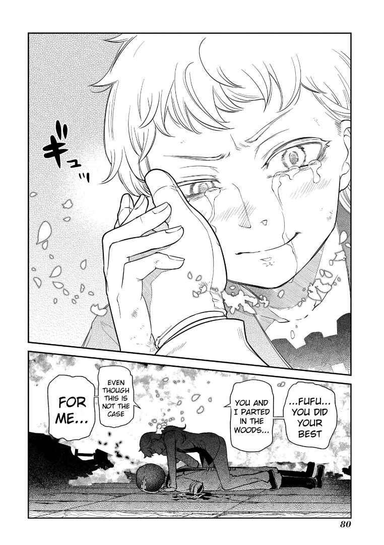 Reincarnation no Kaben Chapter 65 page 39