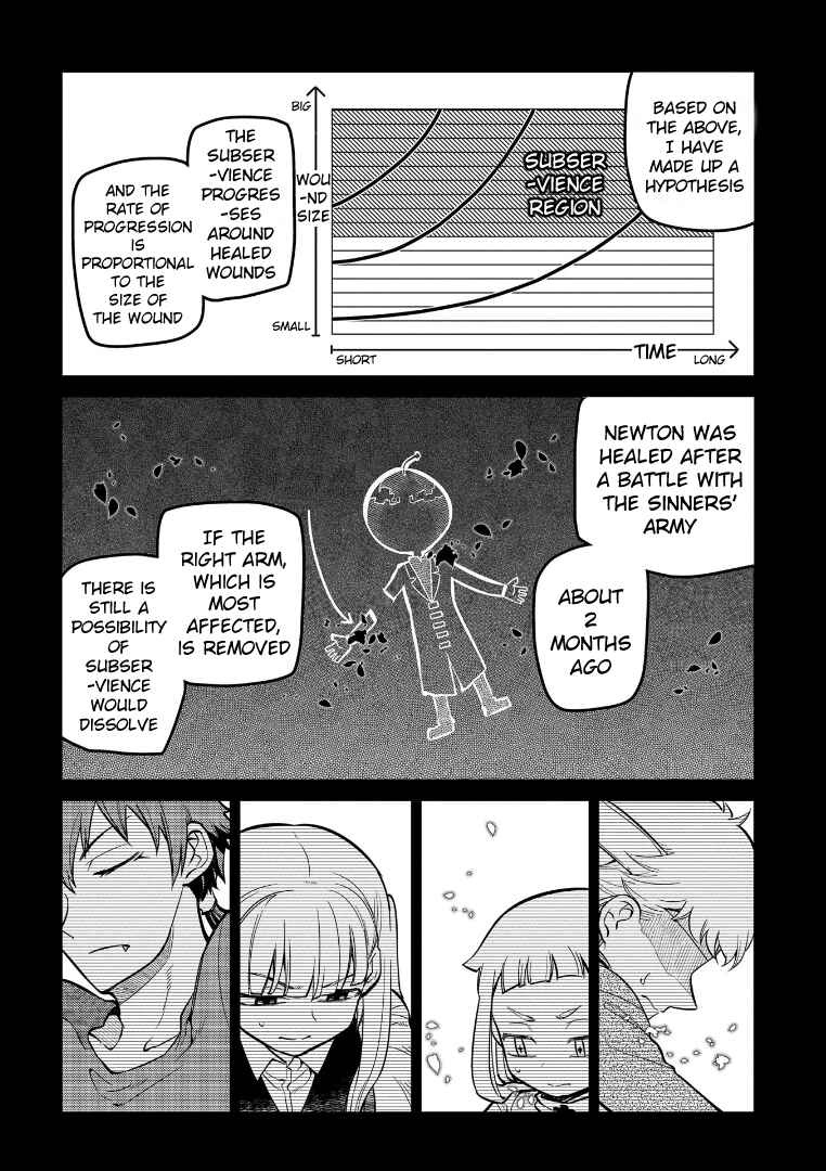 Reincarnation no Kaben Chapter 65 page 5