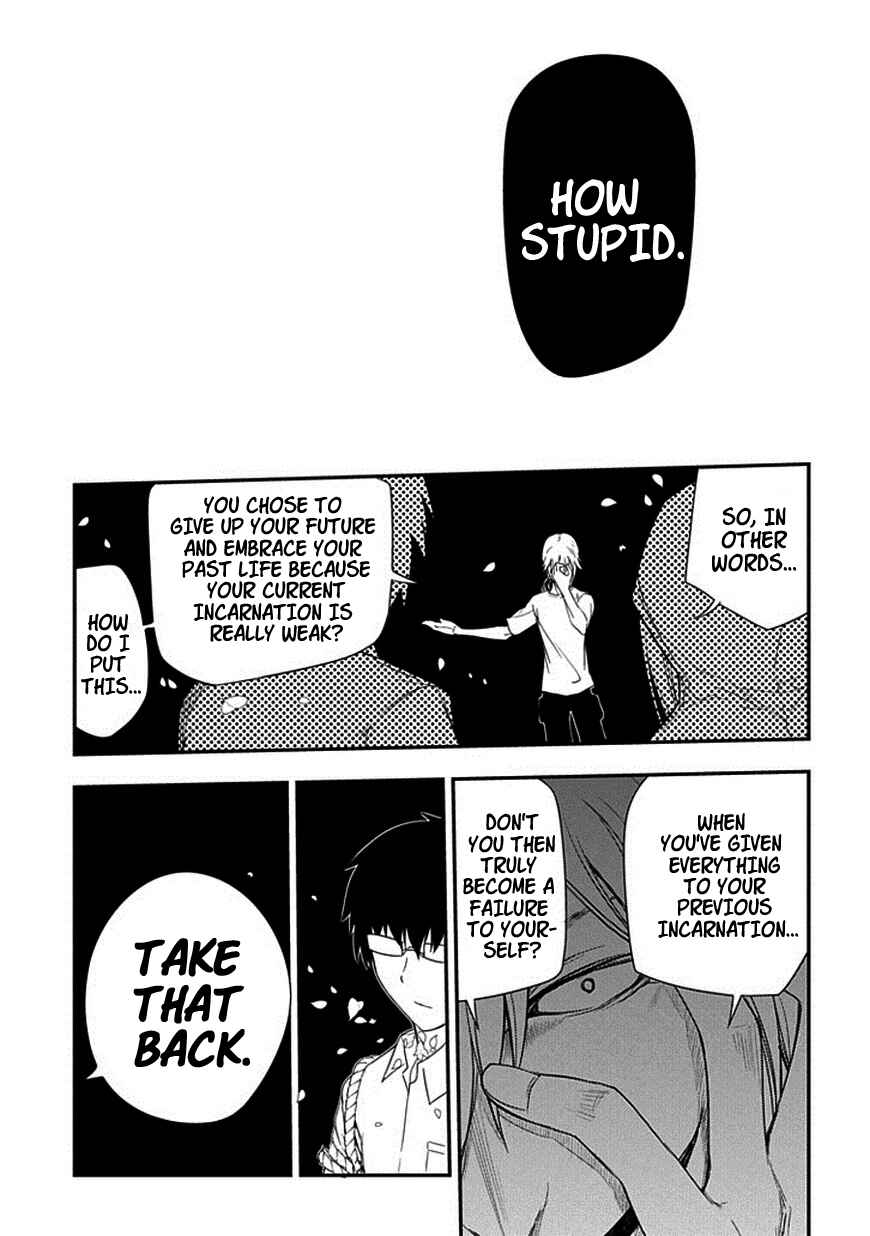 Reincarnation no Kaben Chapter 7 page 10