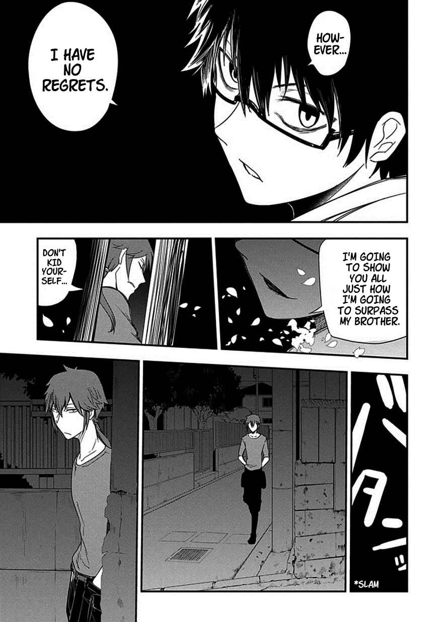 Reincarnation no Kaben Chapter 7 page 16