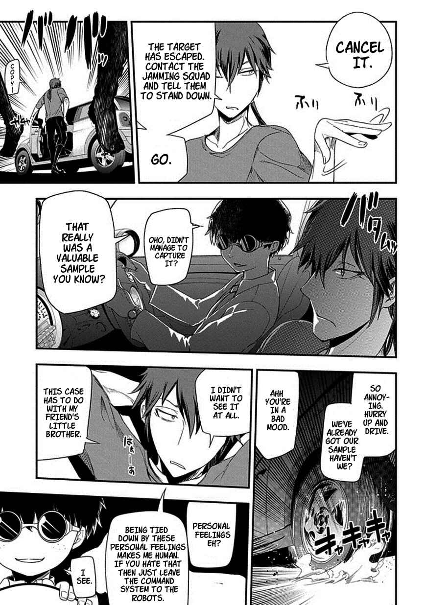 Reincarnation no Kaben Chapter 7 page 18