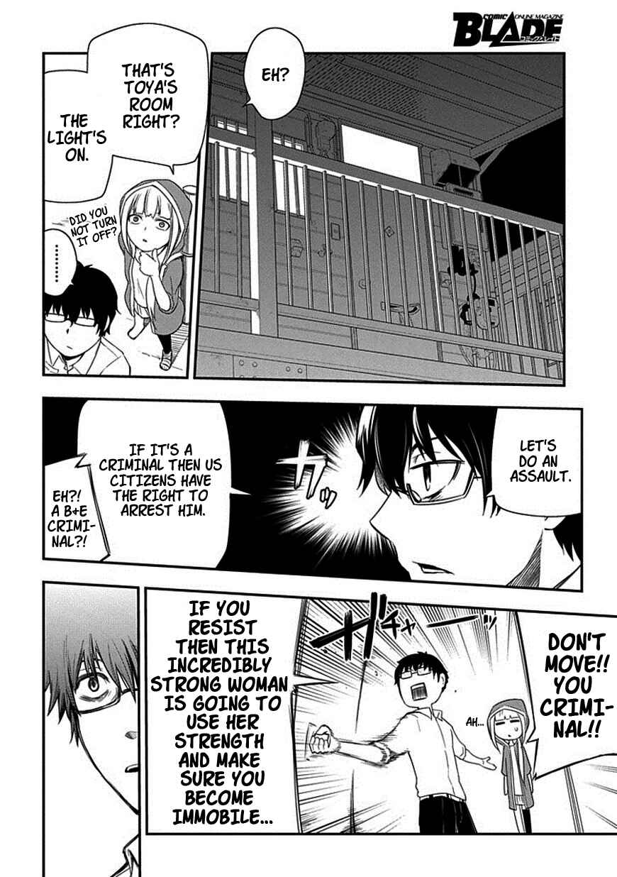 Reincarnation no Kaben Chapter 7 page 1