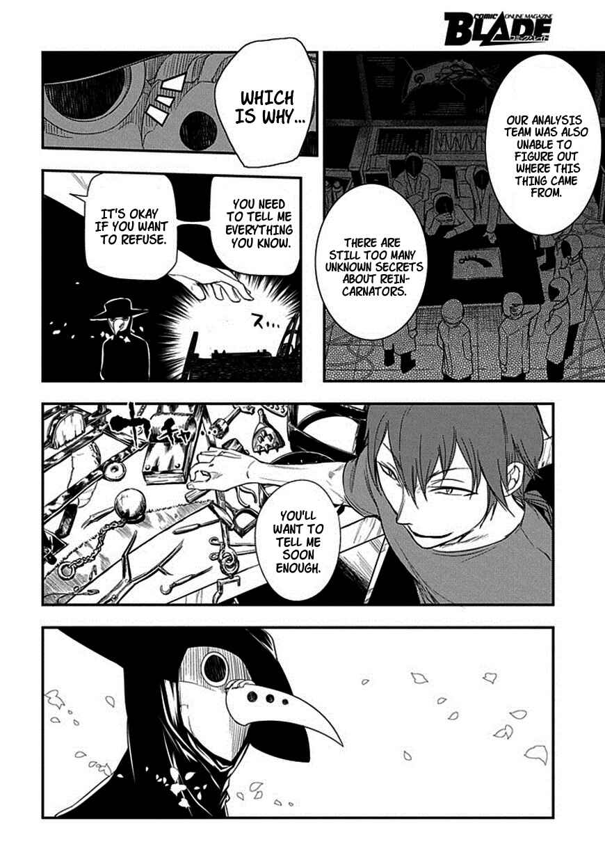 Reincarnation no Kaben Chapter 7 page 23