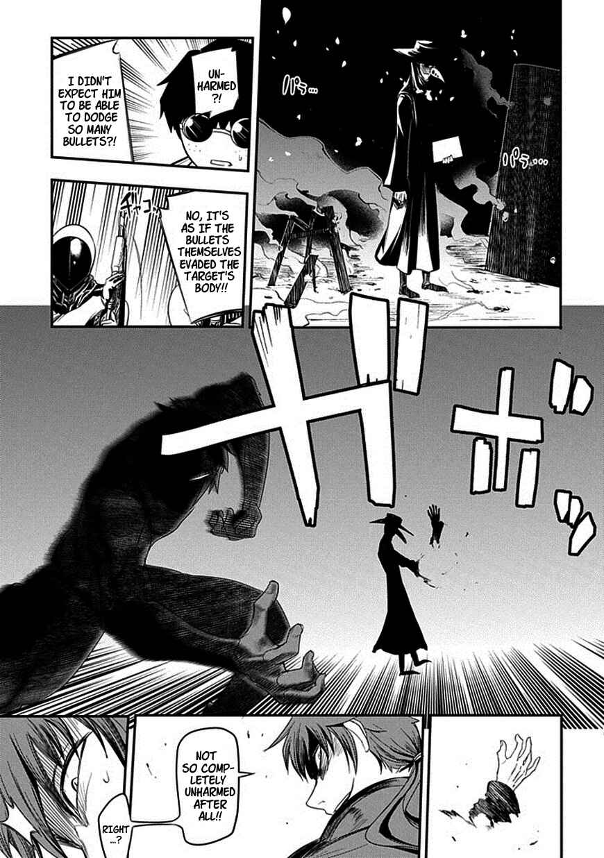 Reincarnation no Kaben Chapter 7 page 26