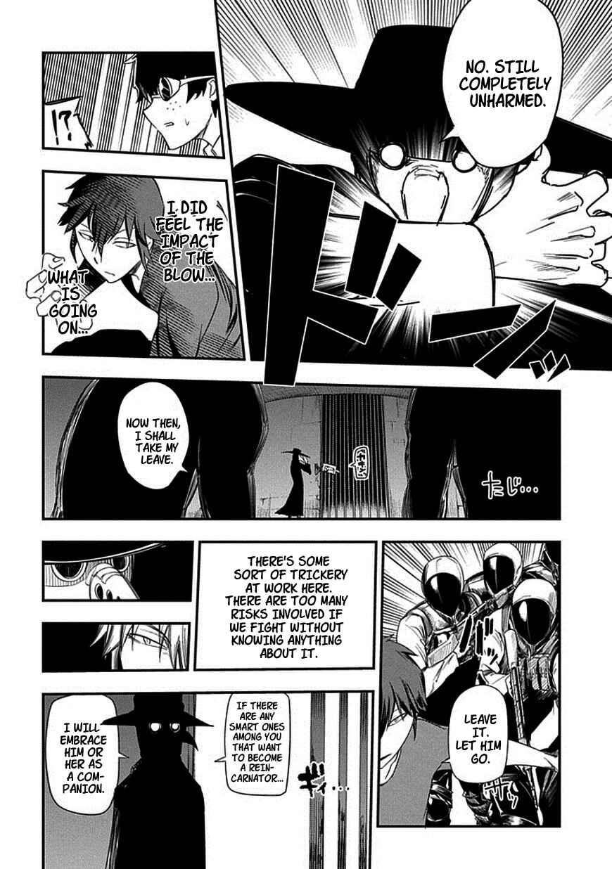 Reincarnation no Kaben Chapter 7 page 27