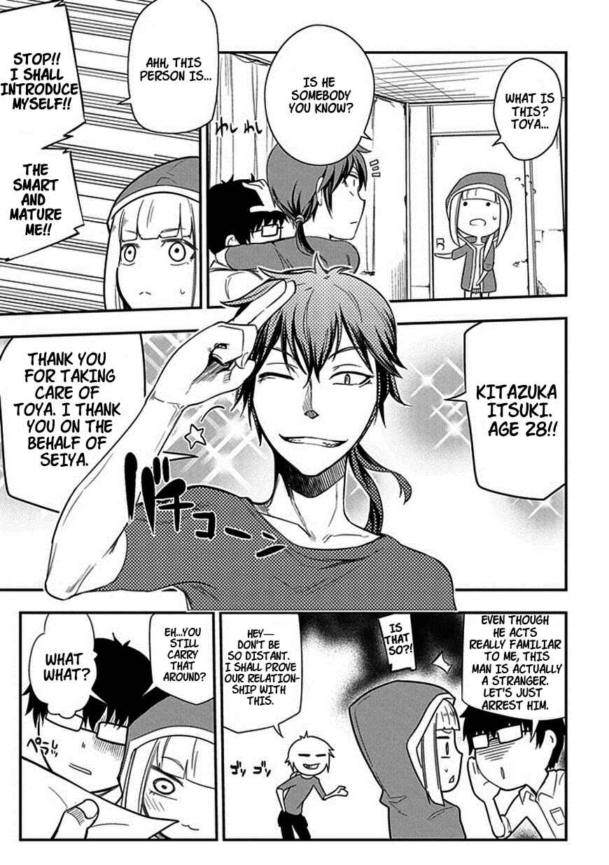 Reincarnation no Kaben Chapter 7 page 4