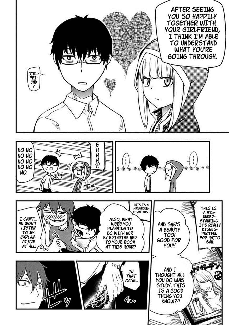 Reincarnation no Kaben Chapter 7 page 7