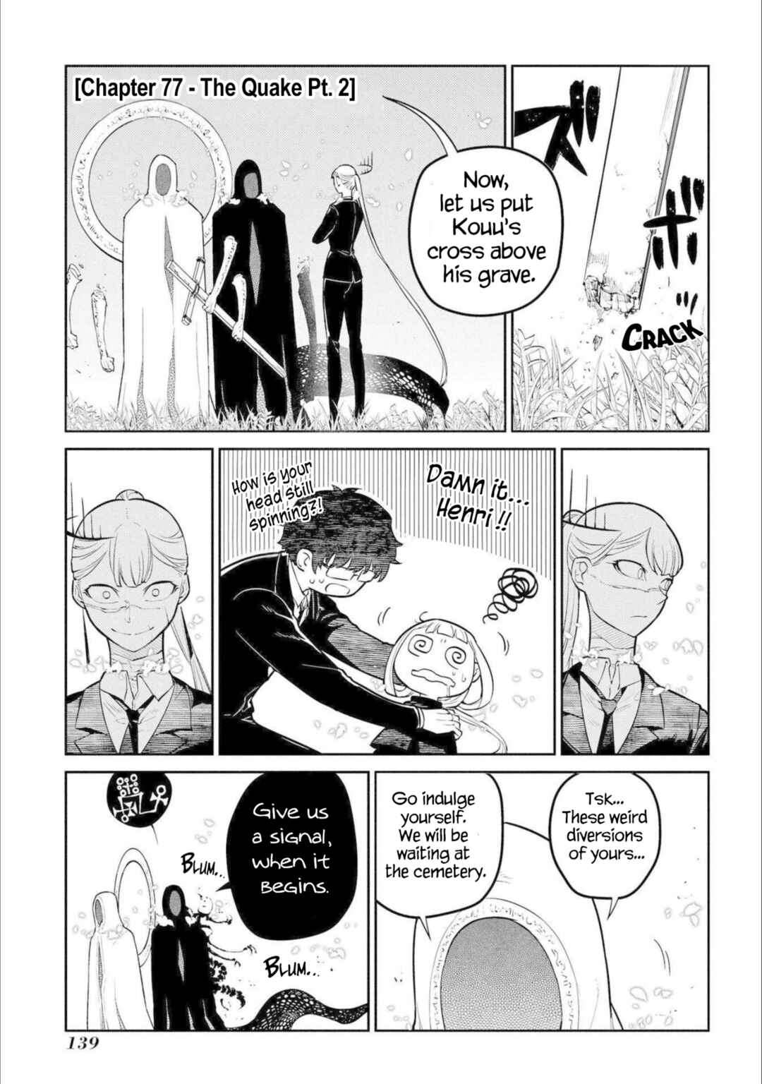 Reincarnation no Kaben Chapter 77 page 0