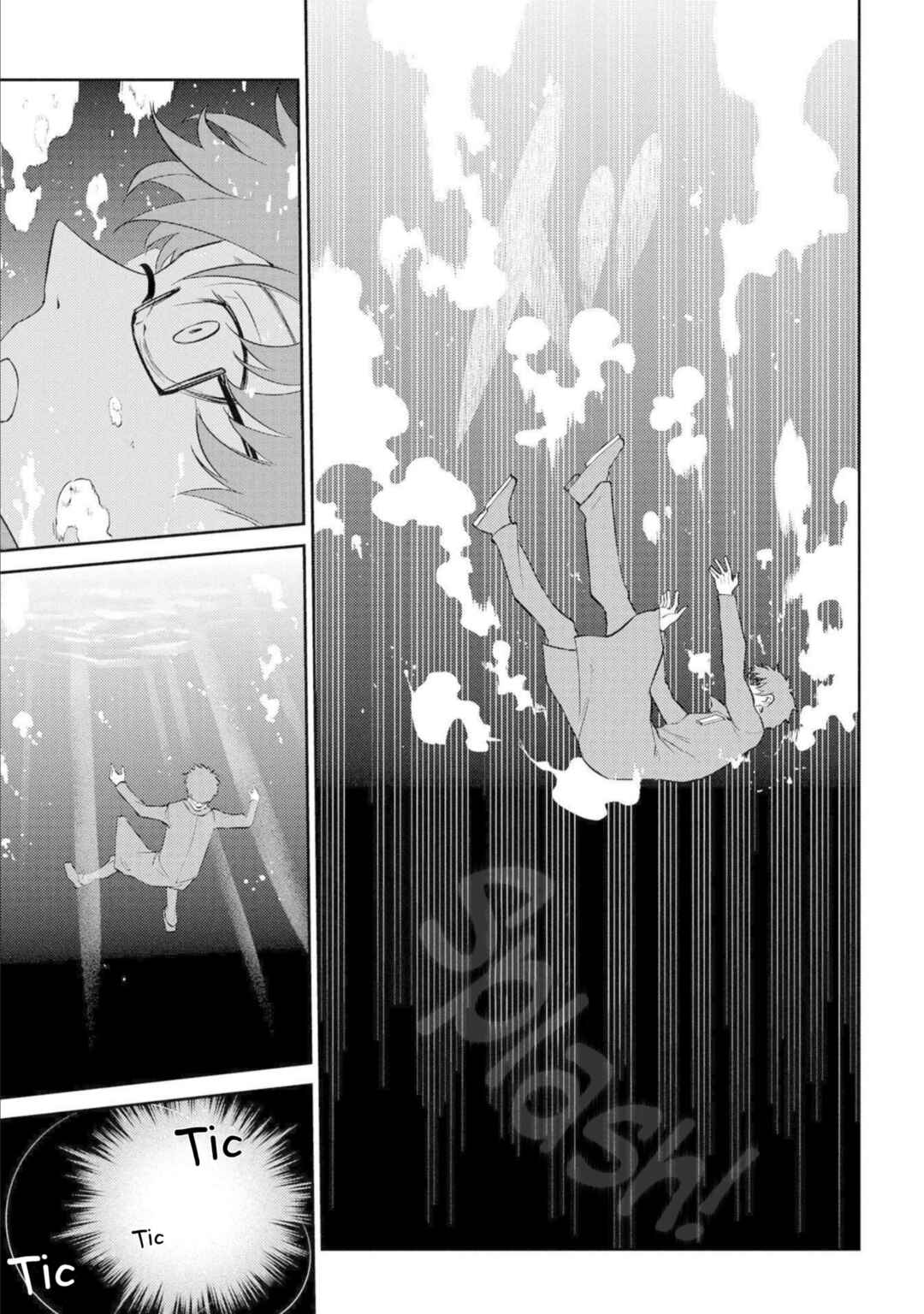 Reincarnation no Kaben Chapter 77 page 10