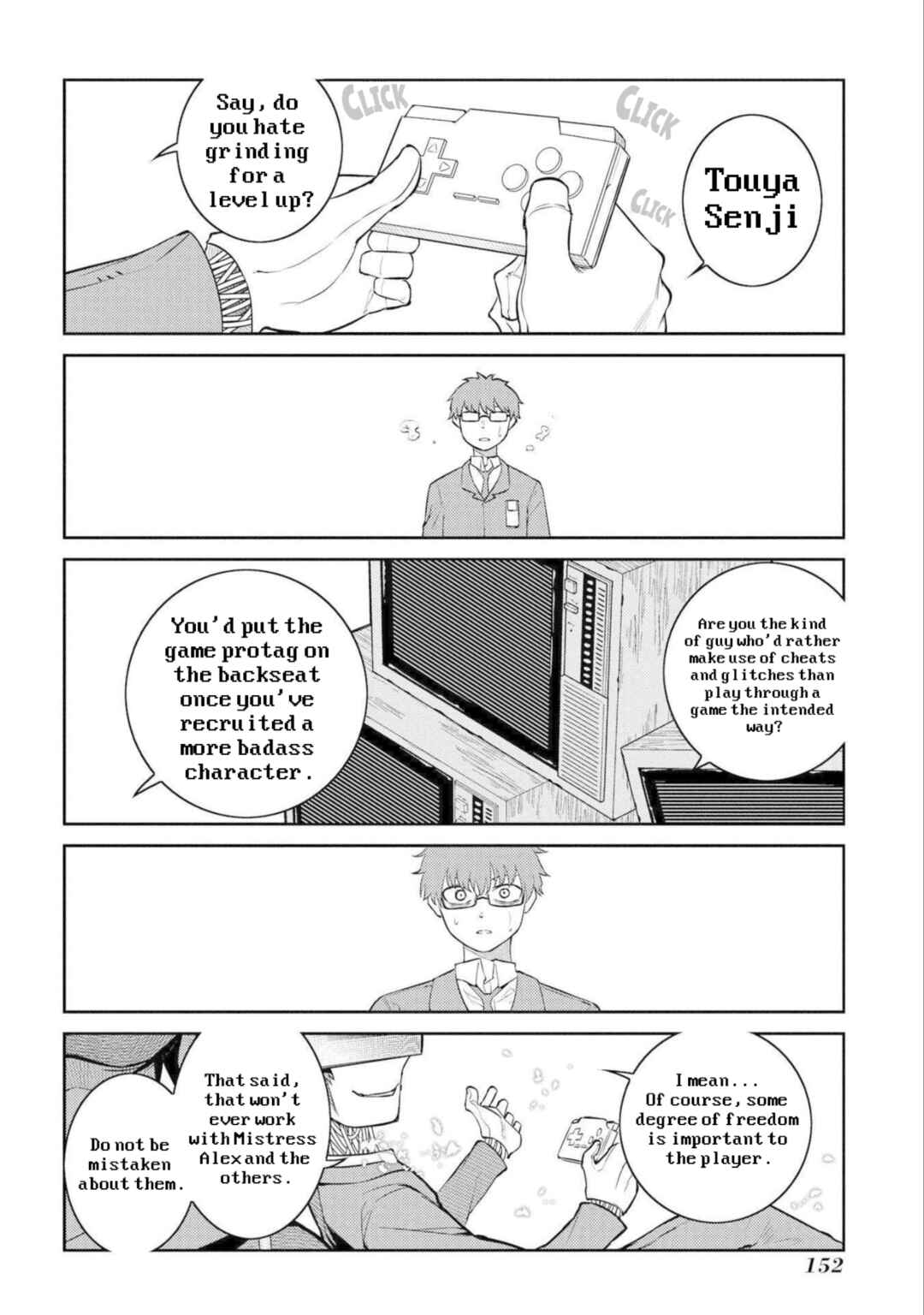 Reincarnation no Kaben Chapter 77 page 13