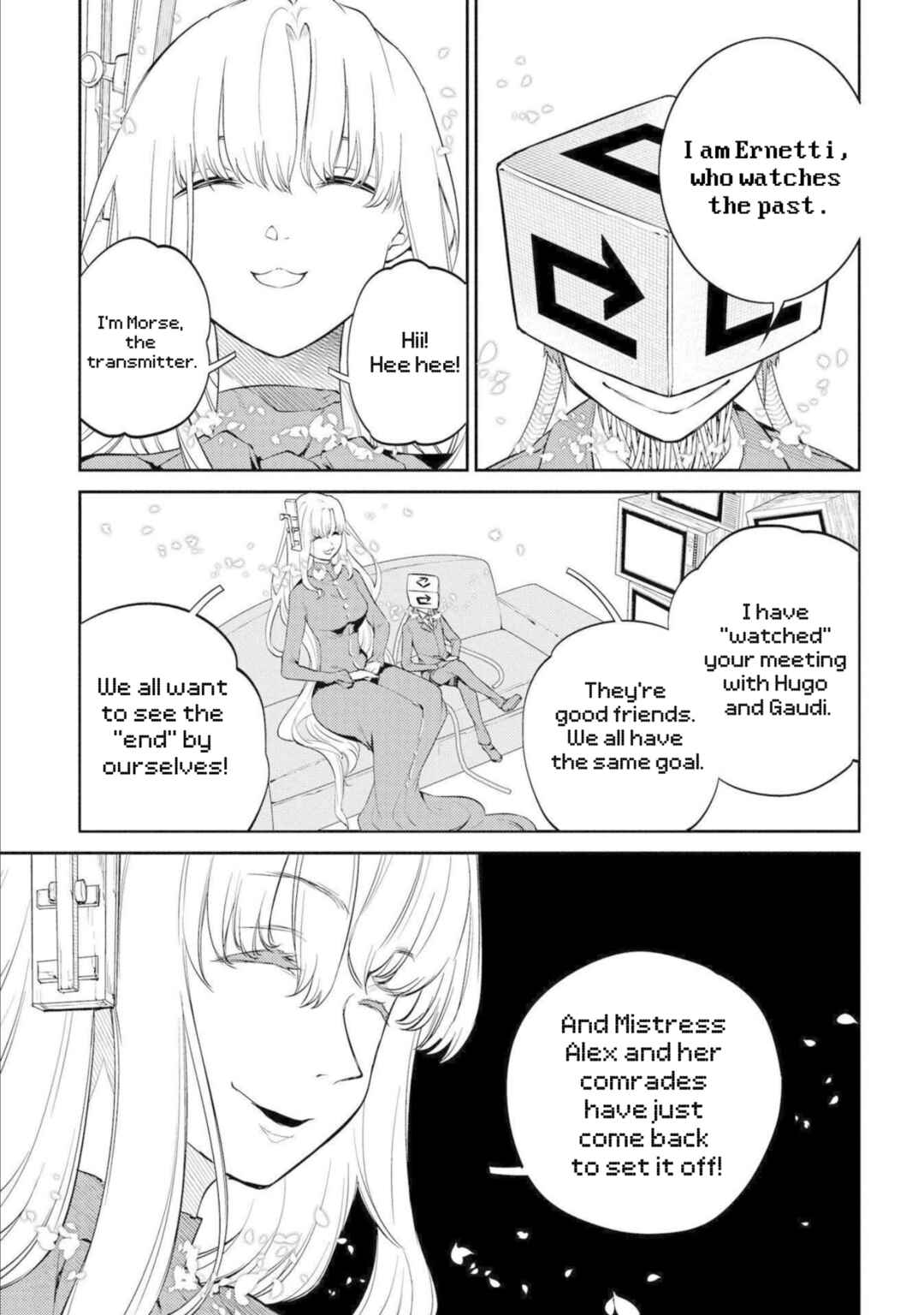 Reincarnation no Kaben Chapter 77 page 16
