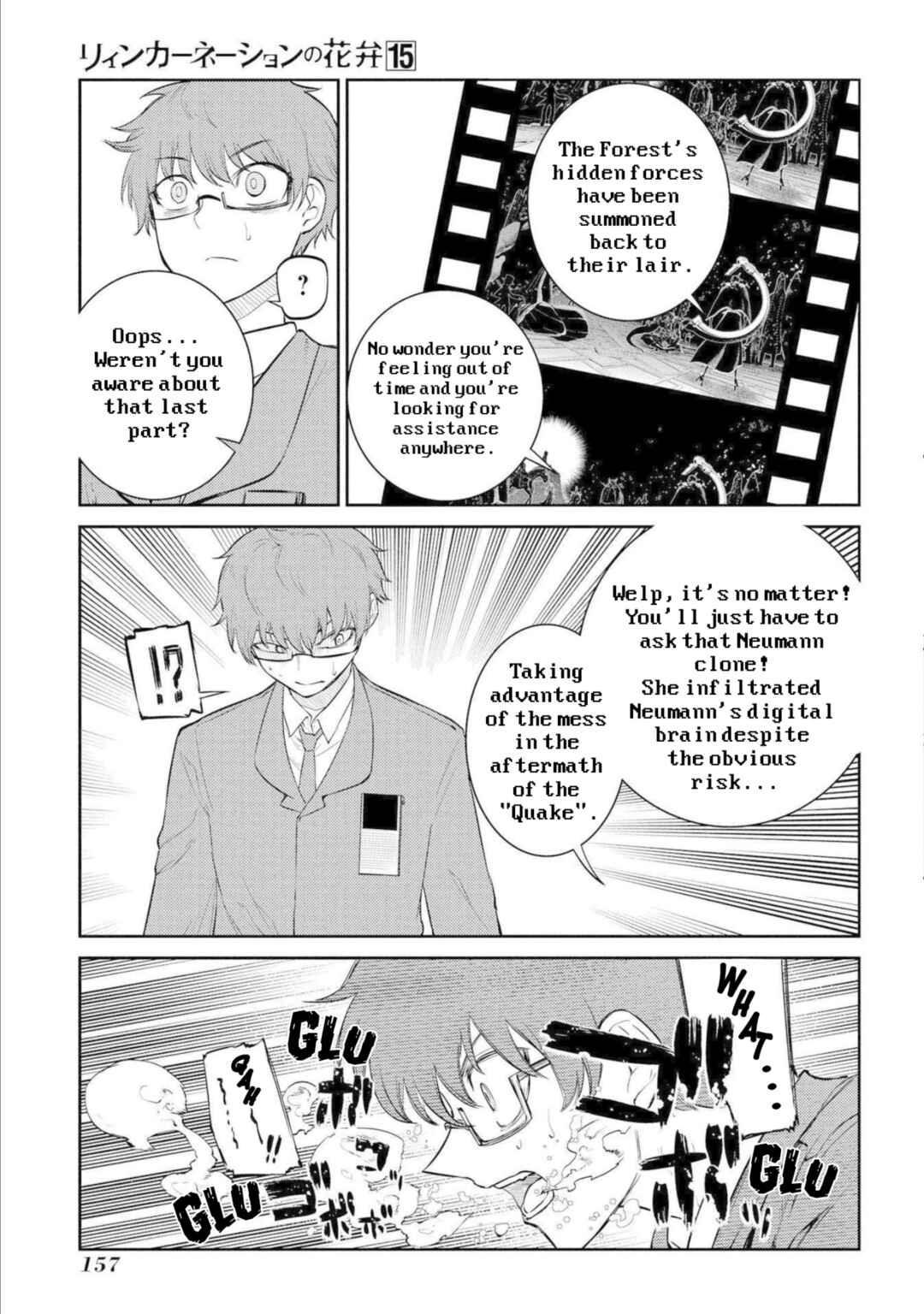 Reincarnation no Kaben Chapter 77 page 18