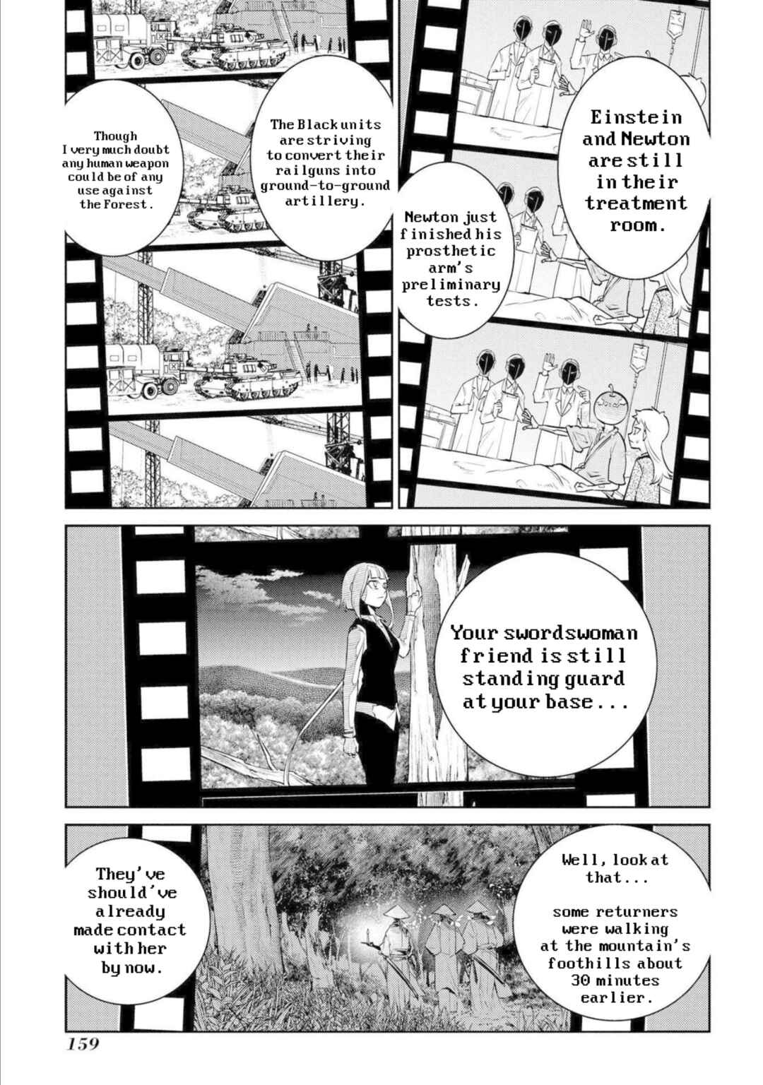 Reincarnation no Kaben Chapter 77 page 20