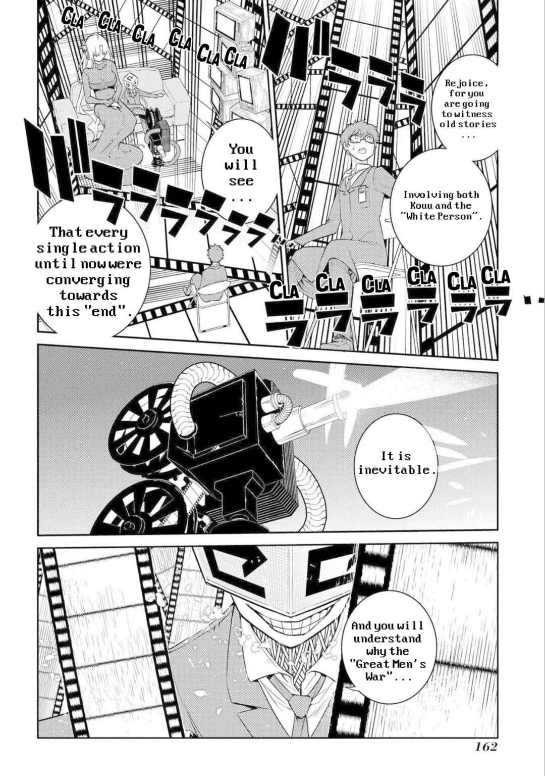 Reincarnation no Kaben Chapter 77 page 23