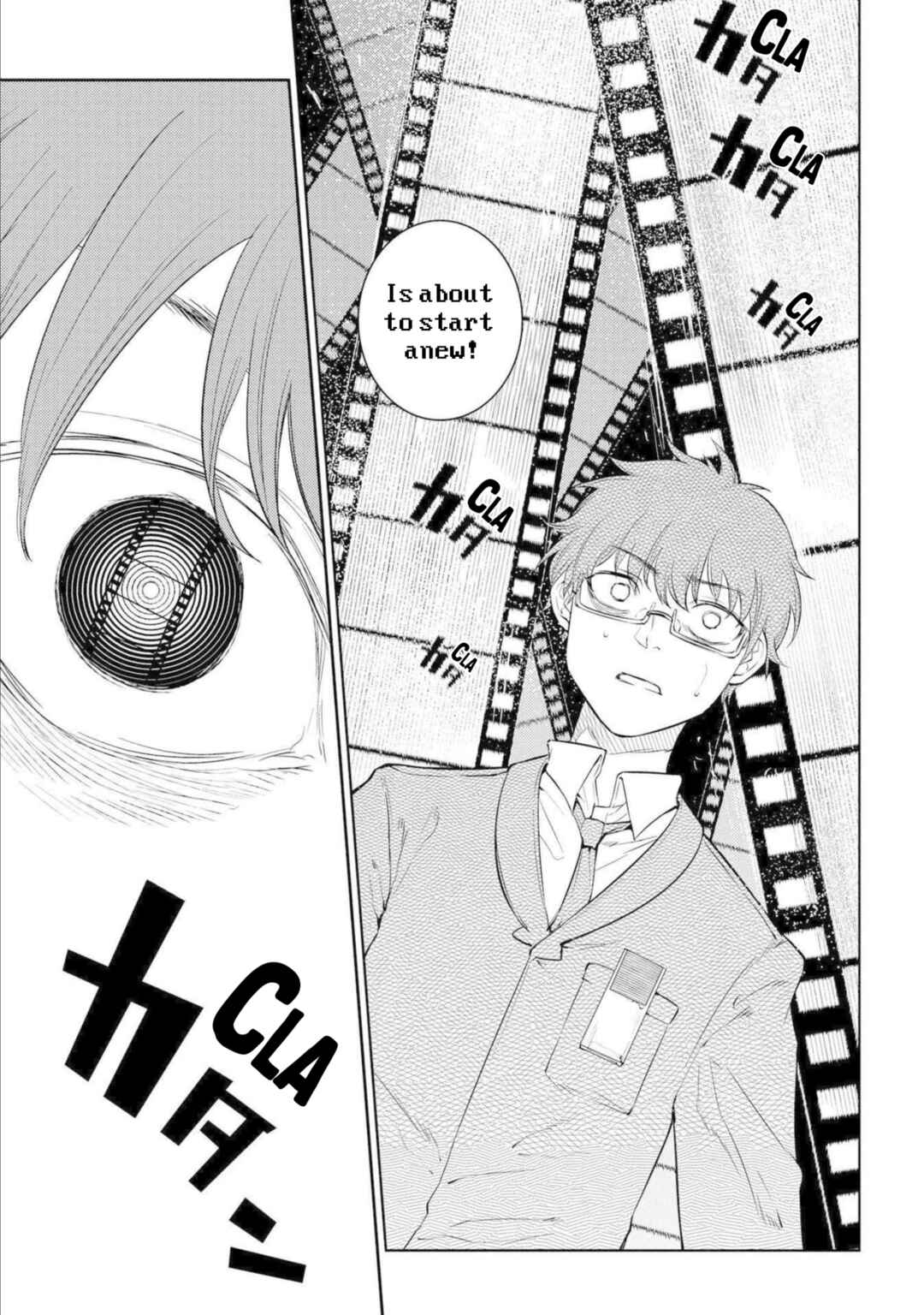 Reincarnation no Kaben Chapter 77 page 24