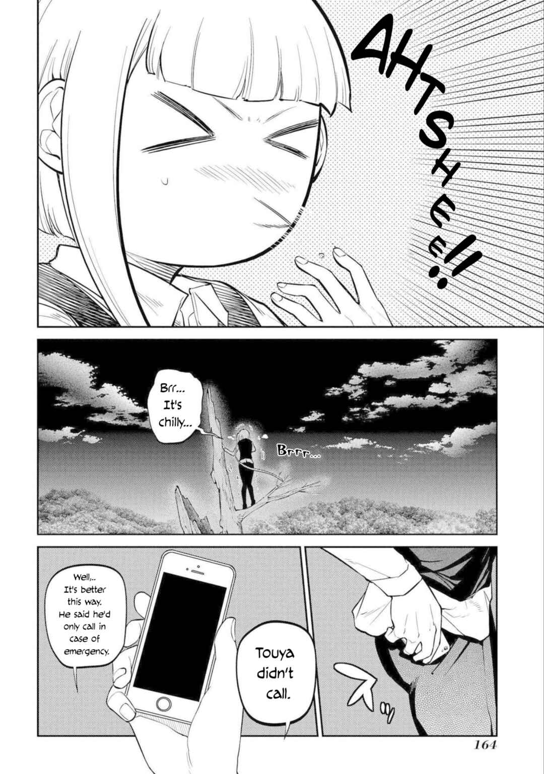 Reincarnation no Kaben Chapter 77 page 25