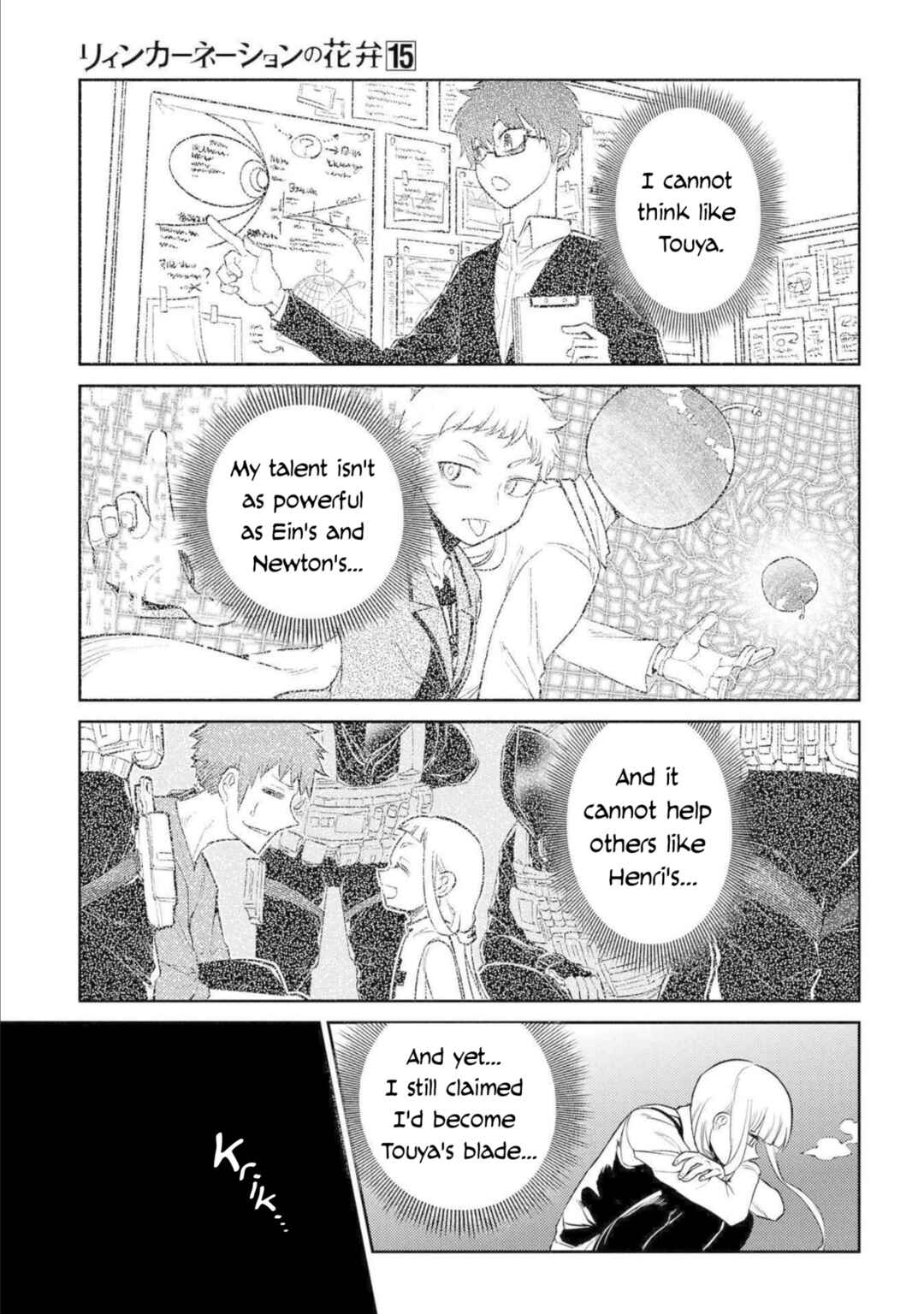 Reincarnation no Kaben Chapter 77 page 28