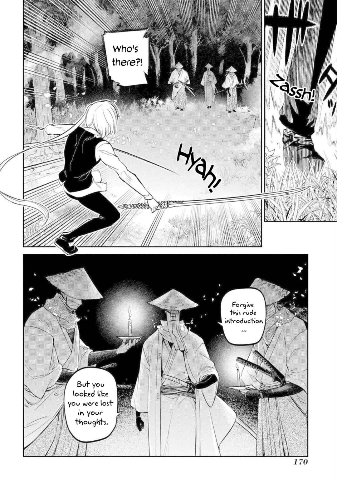 Reincarnation no Kaben Chapter 77 page 31