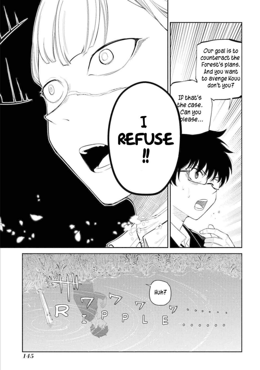 Reincarnation no Kaben Chapter 77 page 6