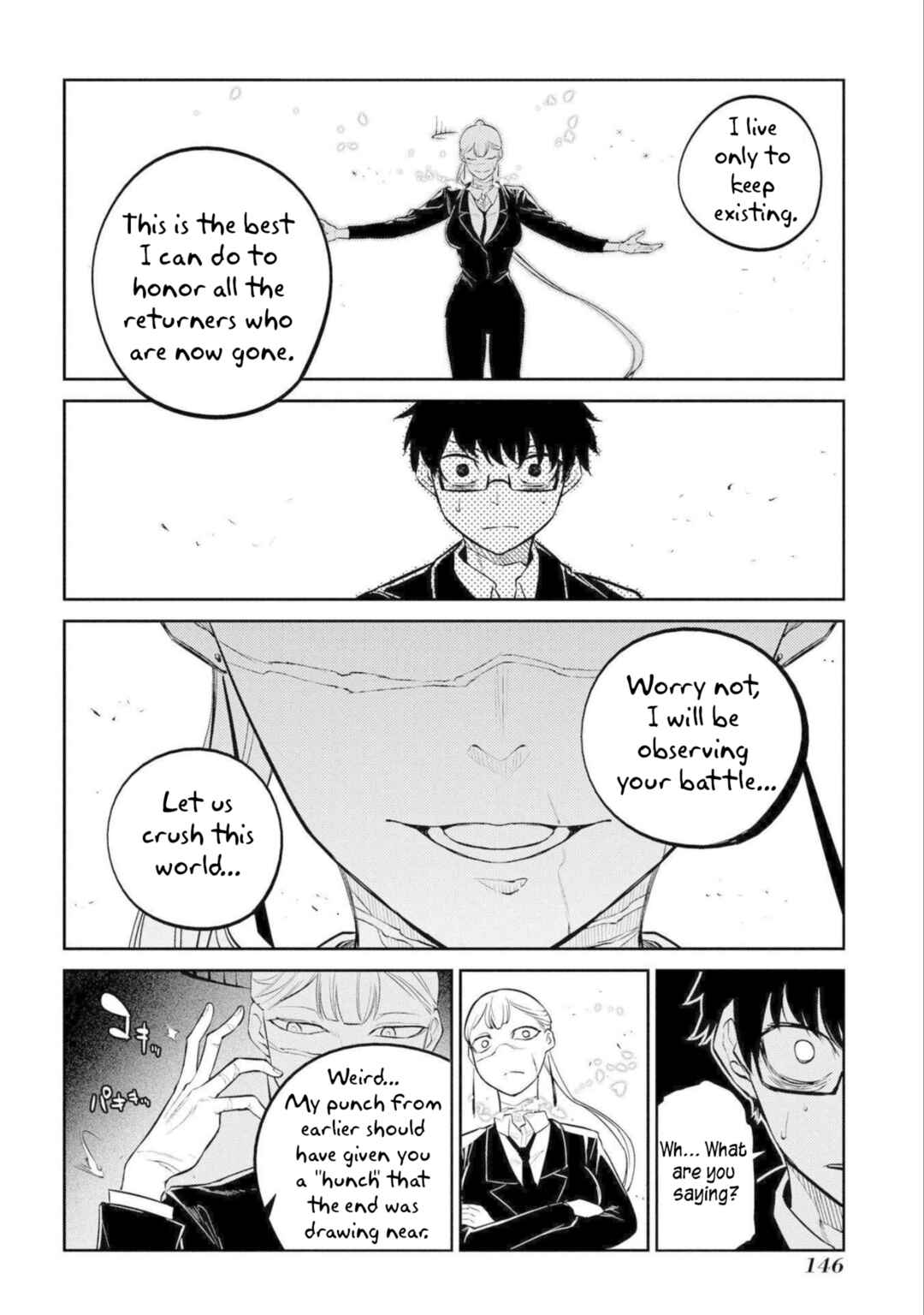 Reincarnation no Kaben Chapter 77 page 7