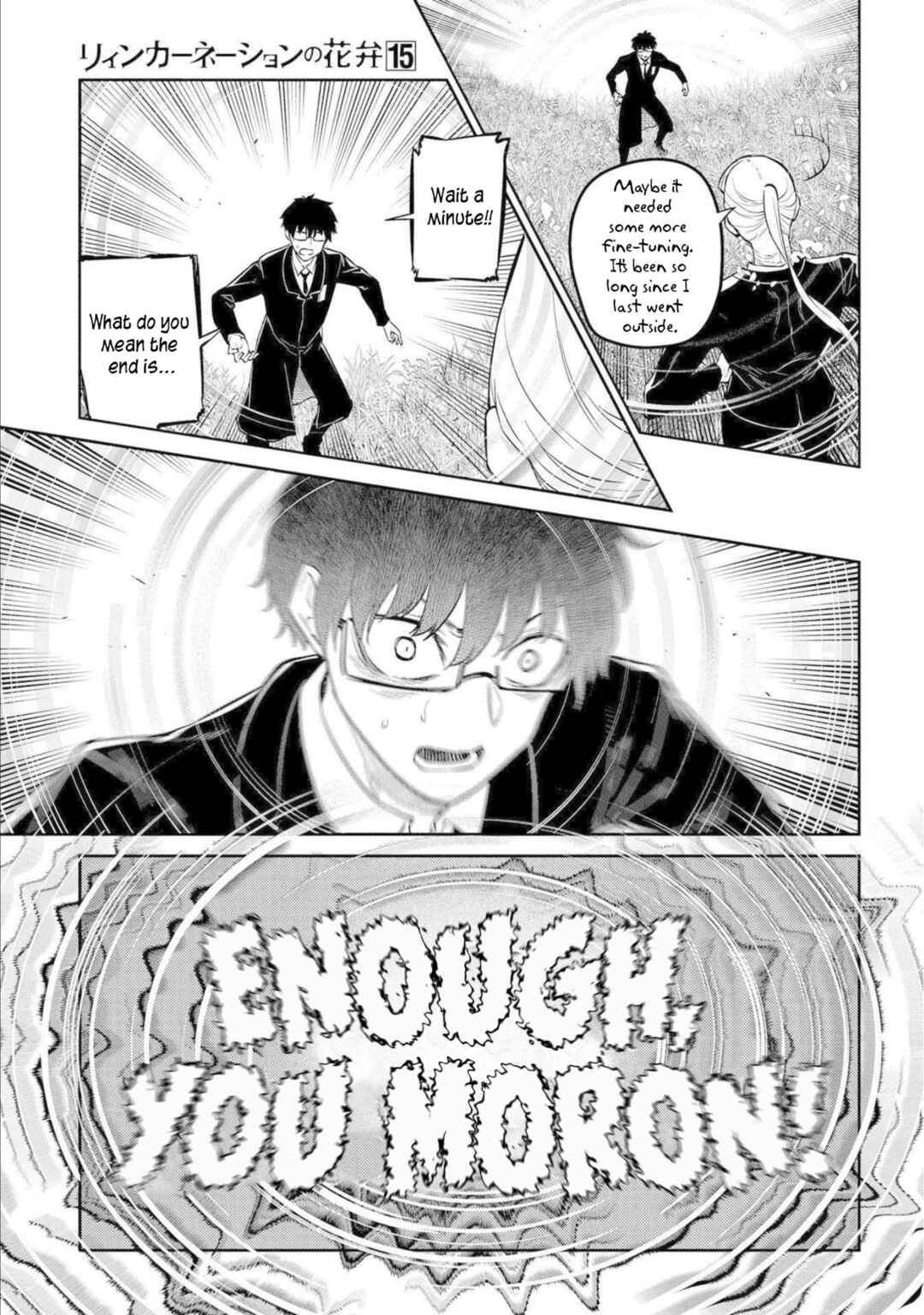 Reincarnation no Kaben Chapter 77 page 8