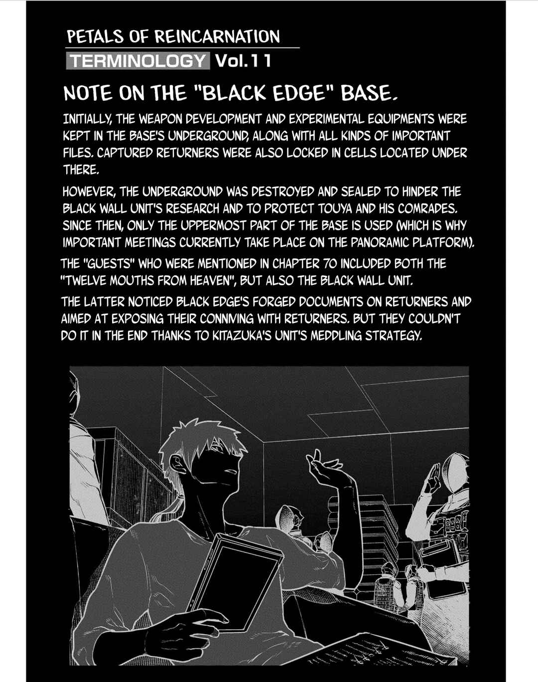 Reincarnation no Kaben Chapter 83.5 page 2