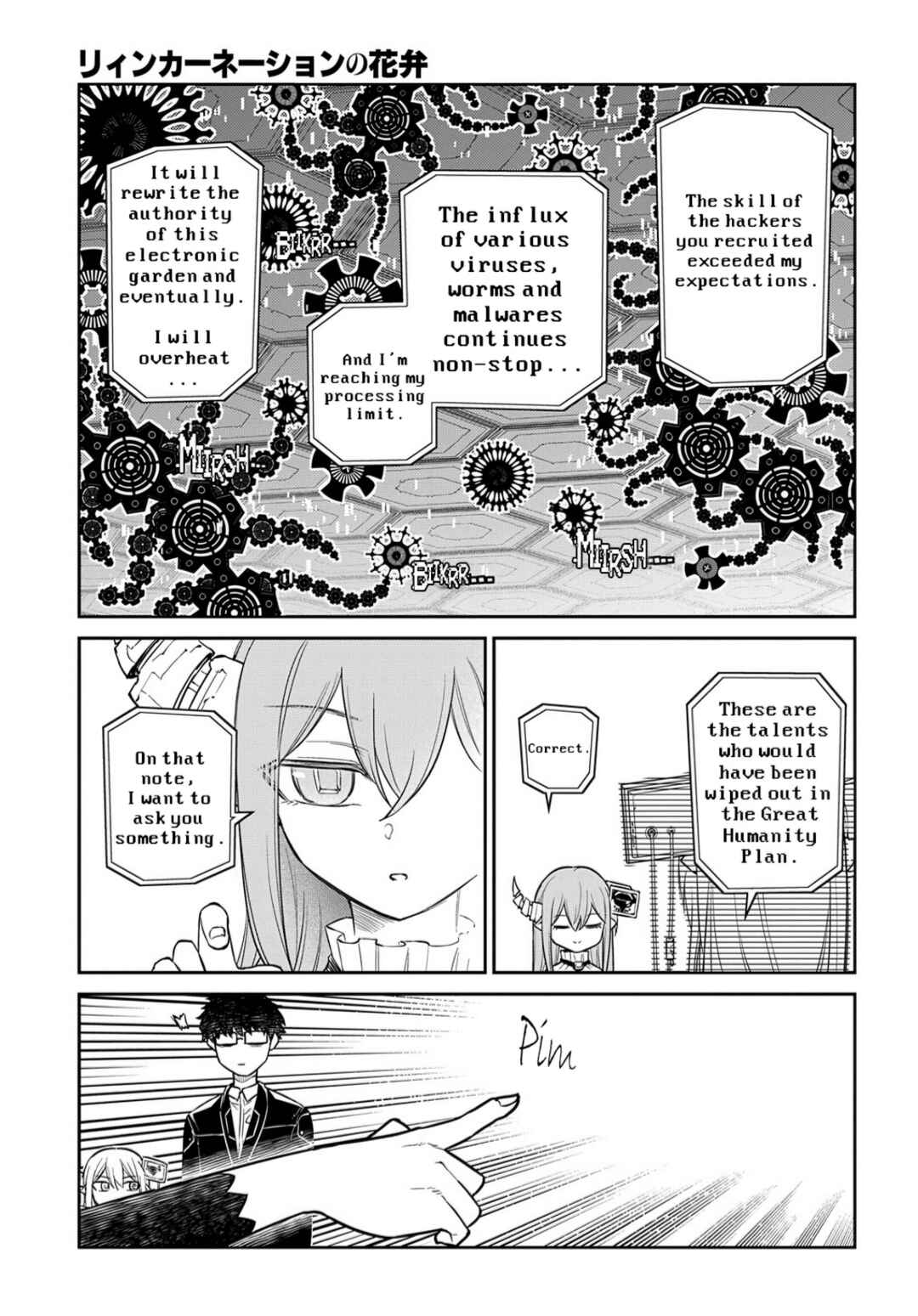 Reincarnation no Kaben Chapter 88 page 11