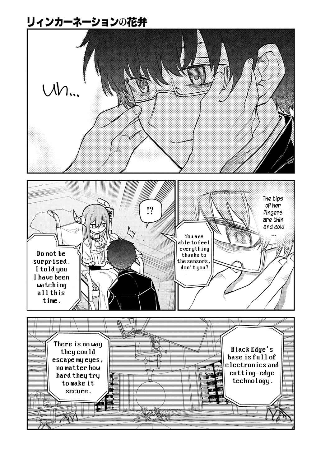 Reincarnation no Kaben Chapter 88 page 17
