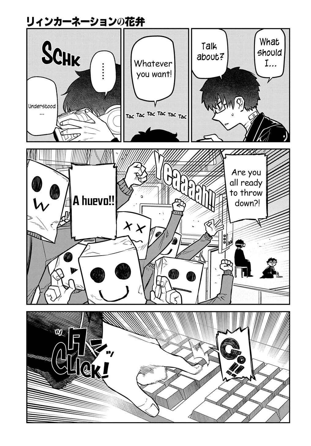 Reincarnation no Kaben Chapter 88 page 2