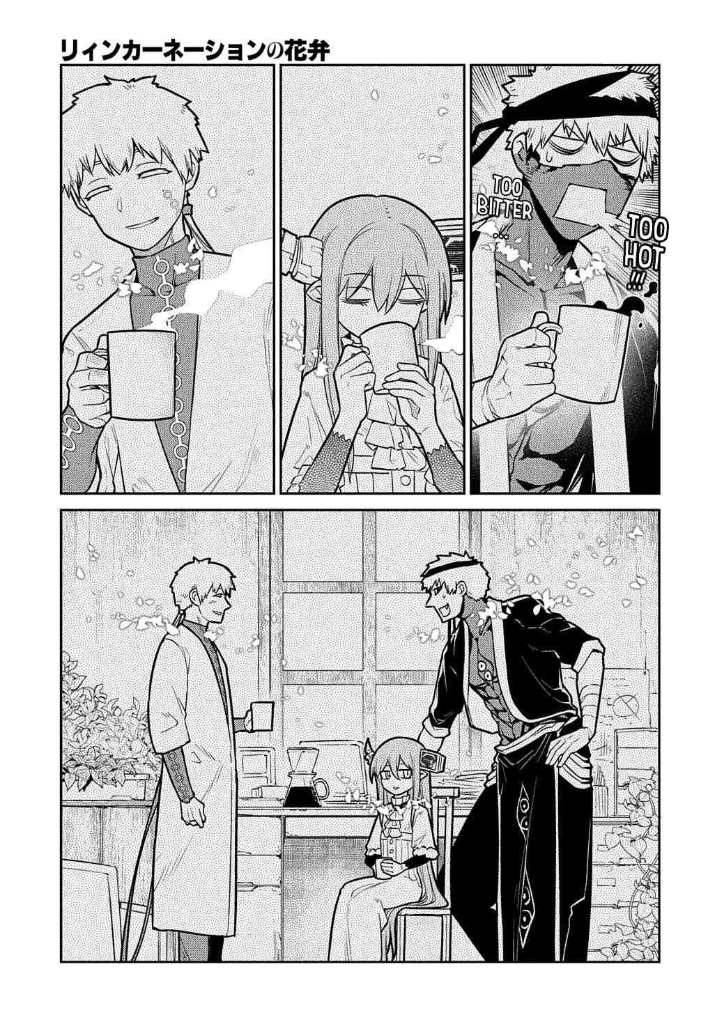 Reincarnation no Kaben Chapter 88 page 31