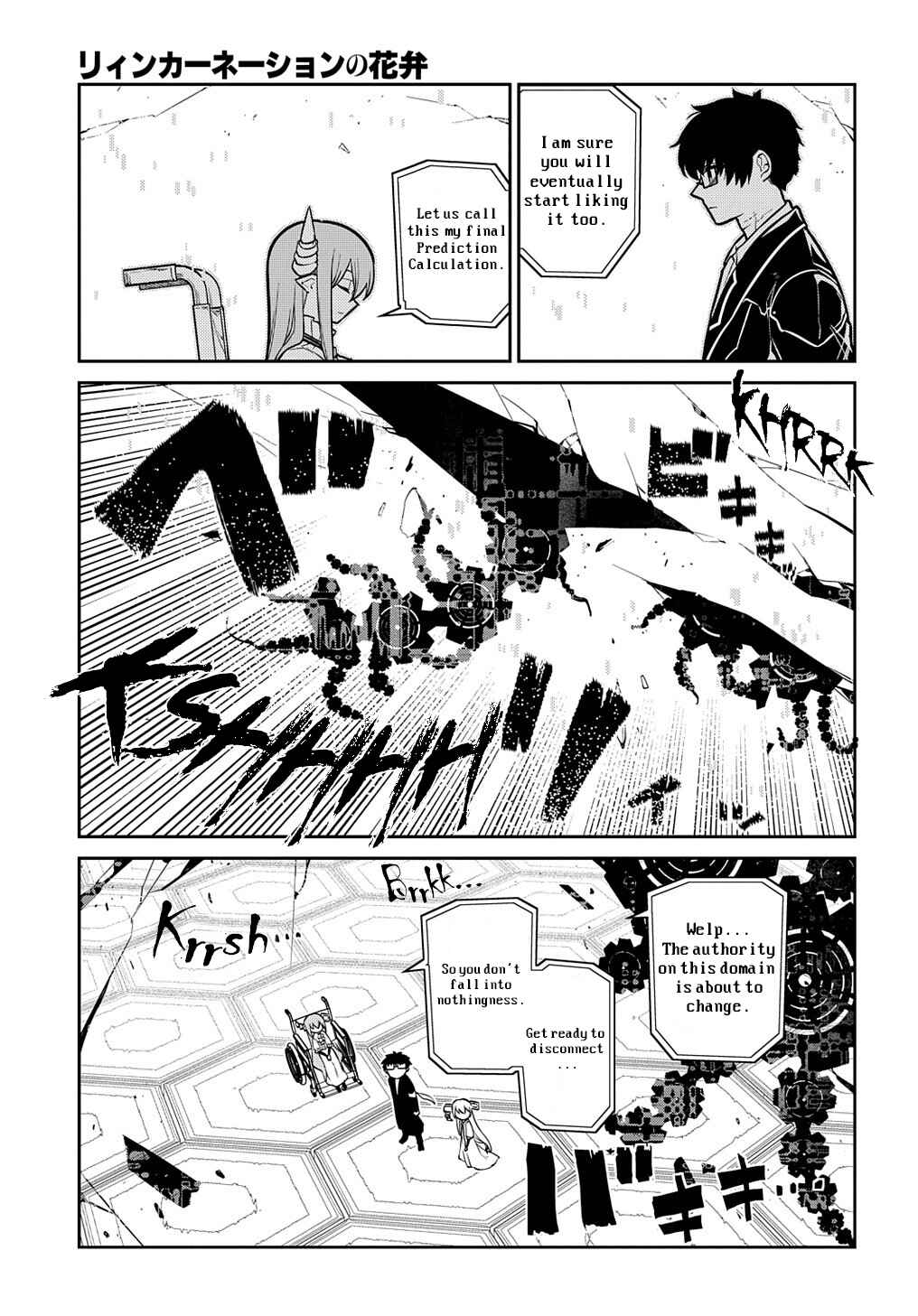 Reincarnation no Kaben Chapter 88 page 33