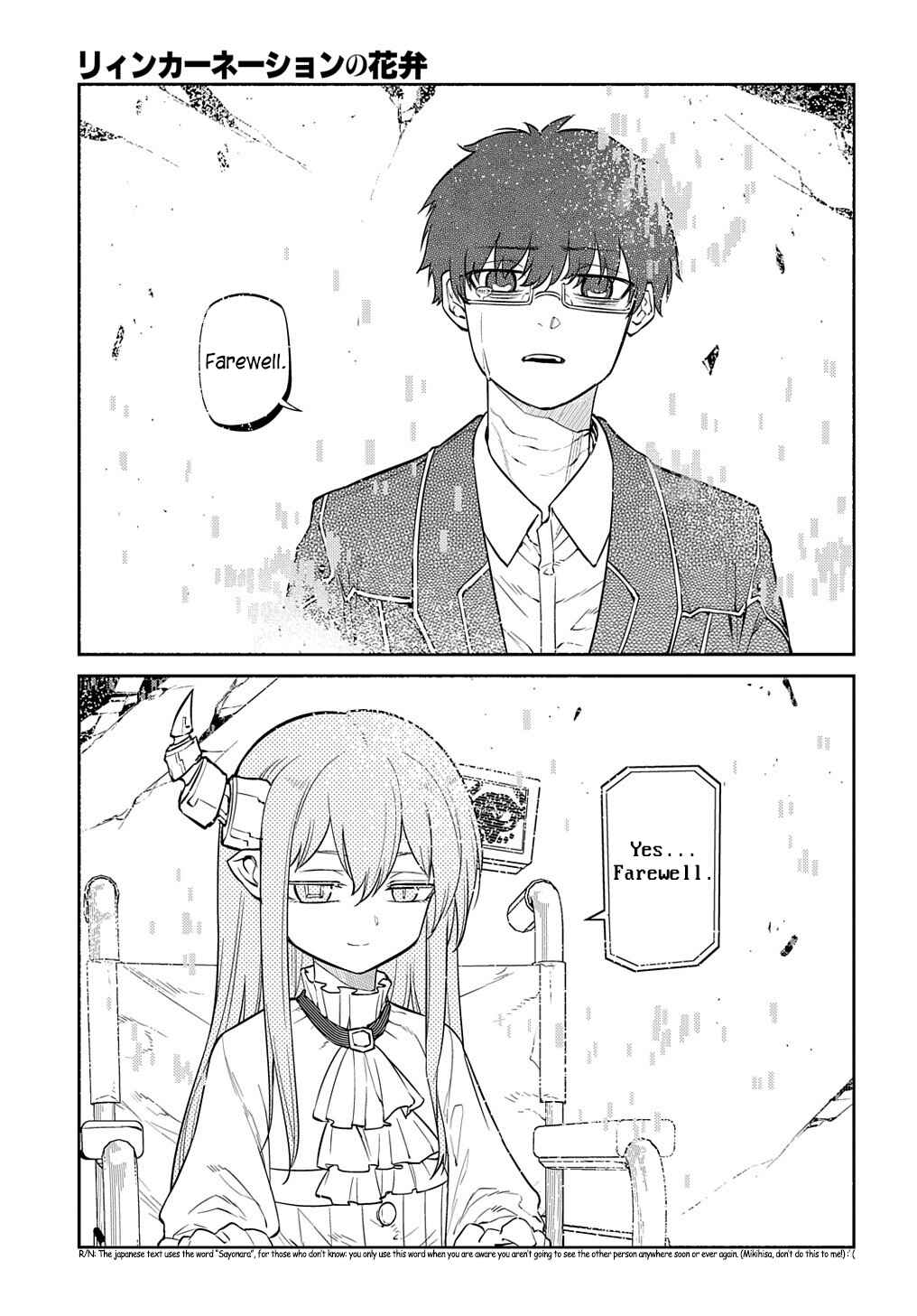 Reincarnation no Kaben Chapter 88 page 37