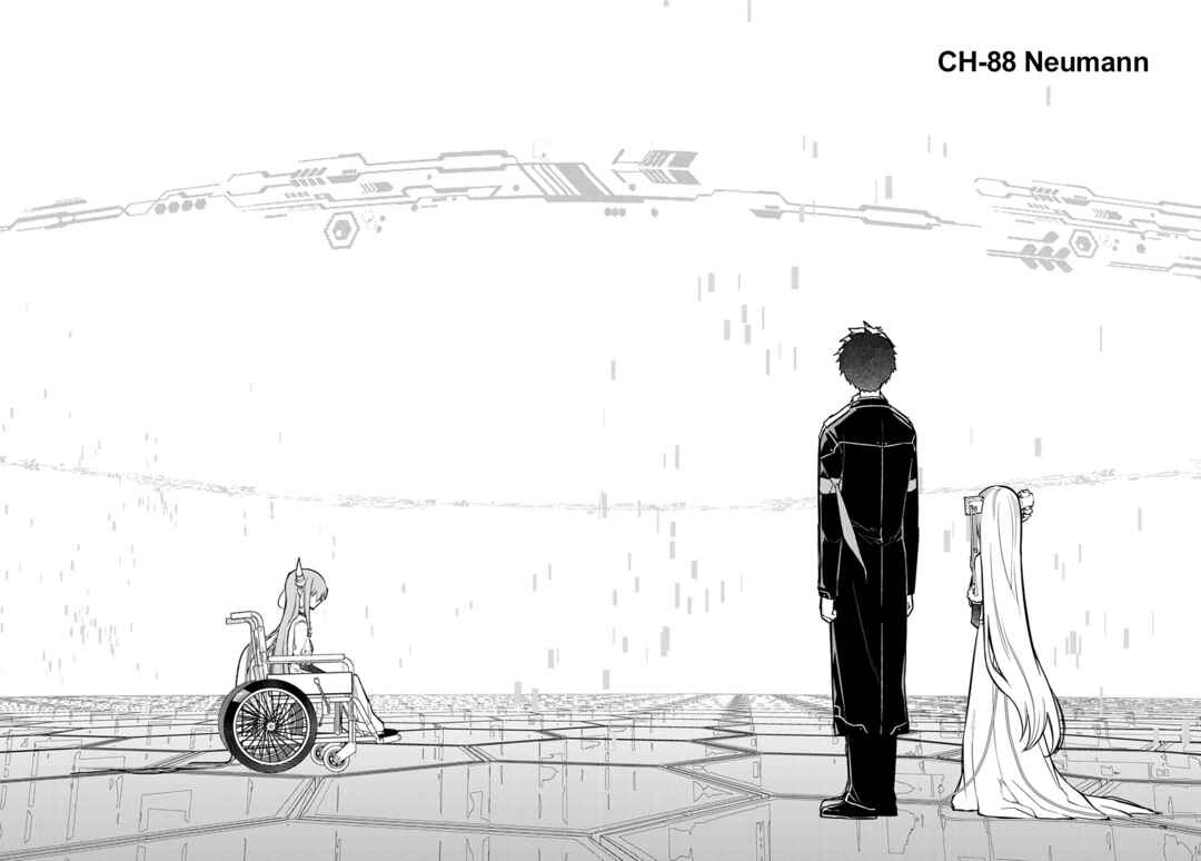Reincarnation no Kaben Chapter 88 page 3