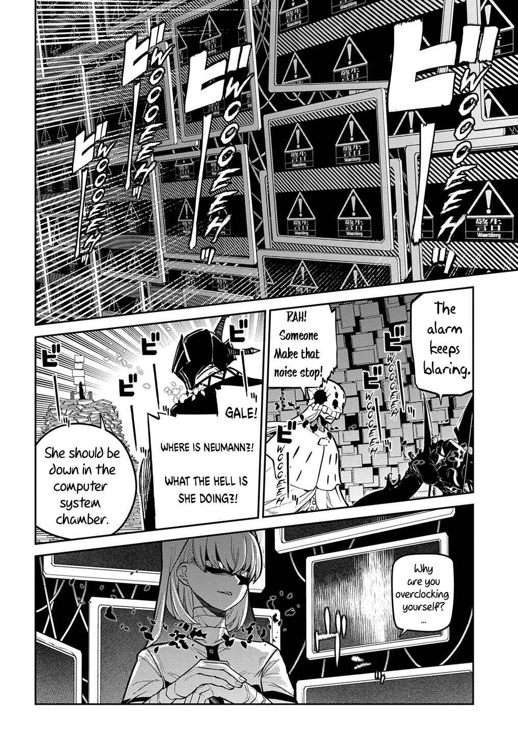 Reincarnation no Kaben Chapter 88 page 42