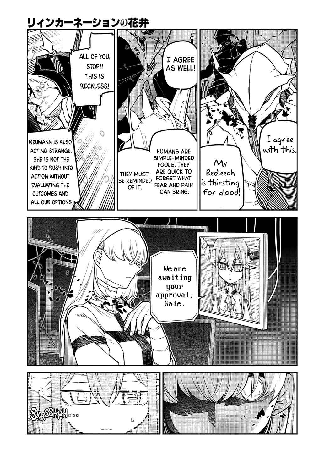 Reincarnation no Kaben Chapter 88 page 45