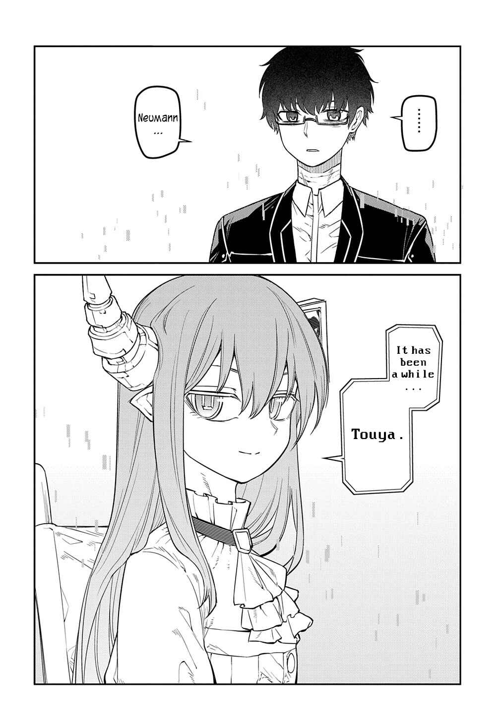 Reincarnation no Kaben Chapter 88 page 4