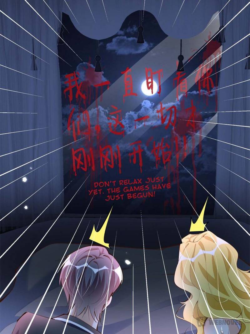 Reincarnation Of The Businesswoman At School Chapter 184 page 46