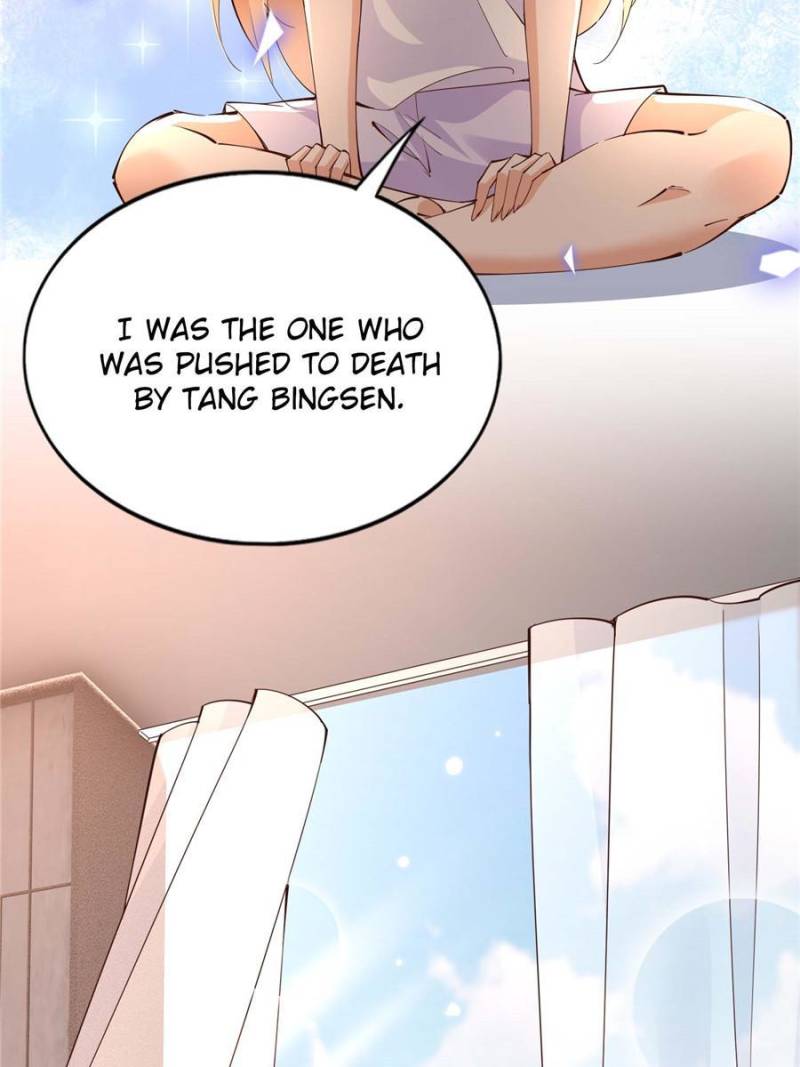 Reincarnation Of The Businesswoman At School Chapter 196 page 25