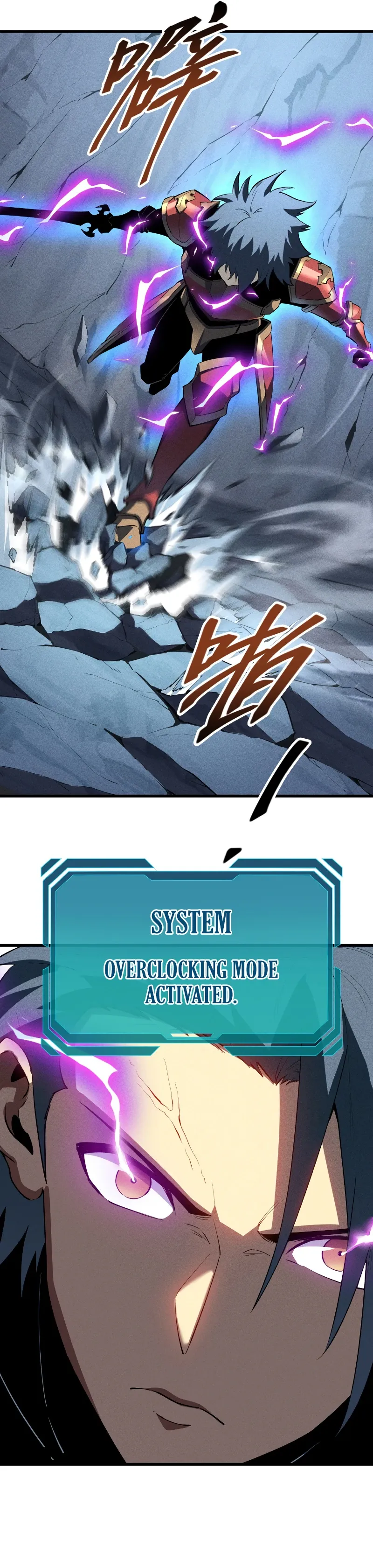 Reincarnation Of The Strongest Sword God Chapter 56 page 4