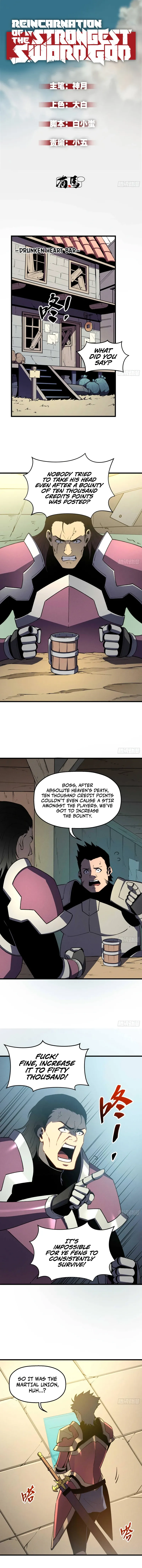 Reincarnation Of The Strongest Sword God Chapter 72 page 1